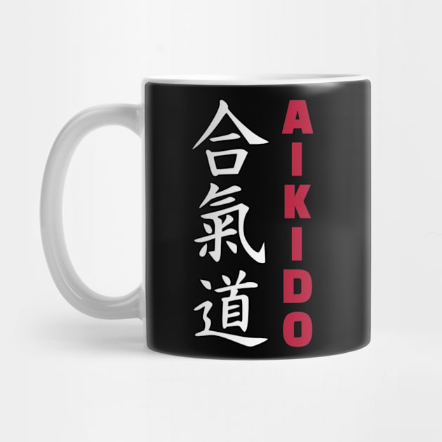 Aikido by Designzz